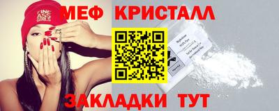 дурь Ликино-Дулёво