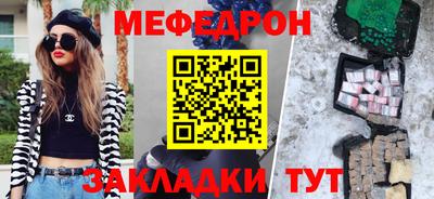 дурь Ликино-Дулёво