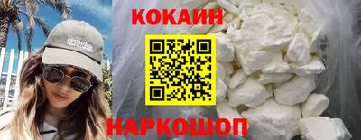 PSILOCYBIN Лесосибирск