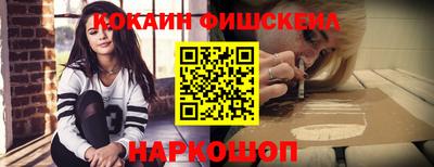 гашиш Ливны