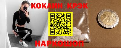 PSILOCYBIN Лесосибирск
