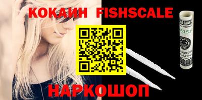 дурь Ликино-Дулёво