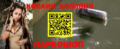 гашиш Ливны