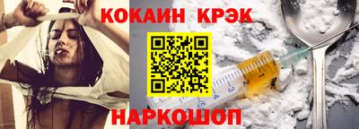 дурь Ликино-Дулёво