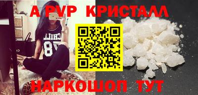дурь Ликино-Дулёво