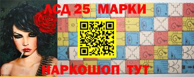 PSILOCYBIN Лесосибирск