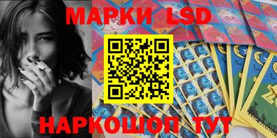 дурь Ликино-Дулёво