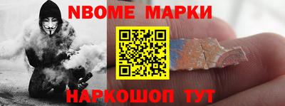 PSILOCYBIN Лесосибирск