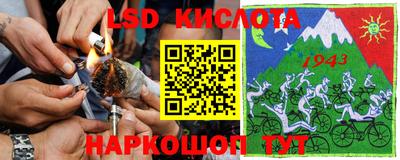 дурь Ликино-Дулёво