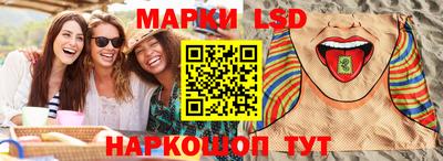 гашиш Ливны