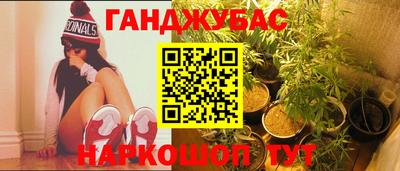 PSILOCYBIN Лесосибирск