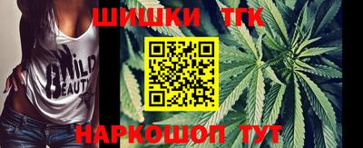 дурь Ликино-Дулёво