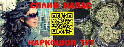 гашиш Ливны