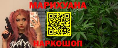 гашиш Ливны