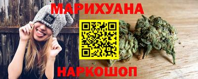 гашиш Ливны