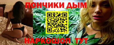 гашиш Ливны