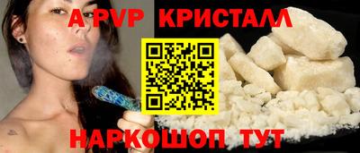 PSILOCYBIN Лесосибирск
