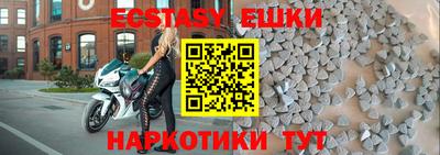 гашиш Ливны