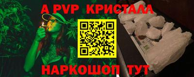 дурь Ликино-Дулёво