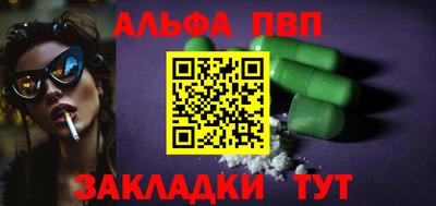 дурь Ликино-Дулёво