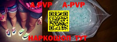 дурь Ликино-Дулёво