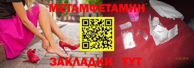 гашиш Ливны