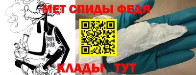 гашиш Ливны