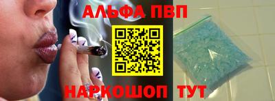 PSILOCYBIN Лесосибирск