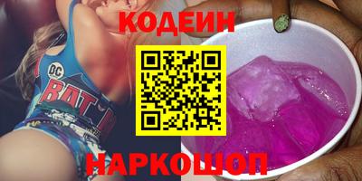 гашиш Ливны