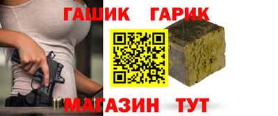 дурь Ликино-Дулёво