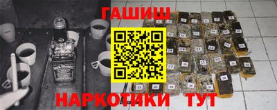 дурь Ликино-Дулёво