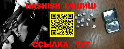 PSILOCYBIN Лесосибирск