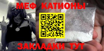 гашиш Ливны