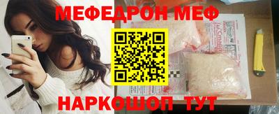 дурь Ликино-Дулёво