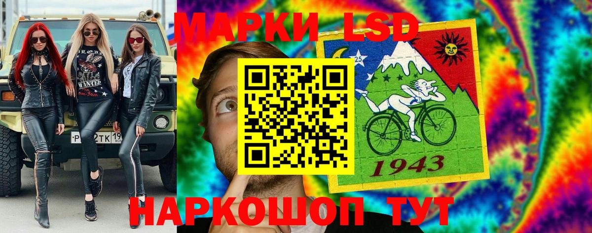 Марки N-bome  Марки N-bome 1,8мг  Вход с VPN  Марки N-bome 1,8мг  Вязники 